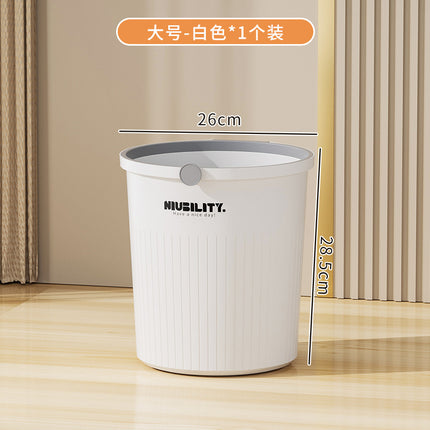 Trash Can Household 2025 New Large Capacity Bathroom Toilet Living Room Kitchen Bedroom Office Large Waste Paper Basket