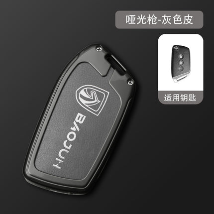 Baojun Key Cover Rc5/Kiwiev Bag Rc6/Rs3 Metal Buckle Rs5/E300 Car Accessories Protective Case