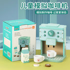 KB -- coffee machine 0.86