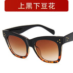 Top black and bottom leopard gradient tea