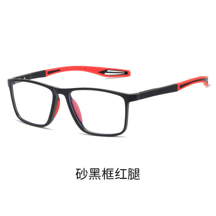 Sports wind anti-fog reading glasses new fog-free blue light reading glasses HD ultra-light TR90 reading glasses