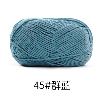 Su Hemeng's small 4-strand combed milk cotton wool ball does not ball medium thick hand-woven diy doll blanket thread