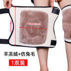 Velcro thickened lambswool + [camel wool widened]]