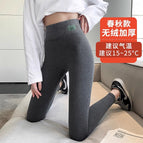 [spring and autumn style - velvet free] dark gray / M 37.5-47.5kg