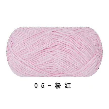 Ruyi Bird Four-Strand Combed Milk Cotton 40g DIY Handmade Crochet Doll Wholesale Wool Ball Ready Stock
