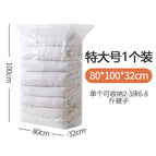 80*100*32cm [three-dimensional type without pumping]