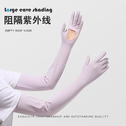 Summer Sunscreen Sleeve Women's Anti-UV Ice Silk Gloves Driving Sunshade Layered Arm Sleeve Outdoor Summer Thin