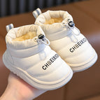 White (cotton boots) / 11.5cm inside size 20, about 6-9 months