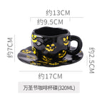 About 300-350ml / Black grimace: short style