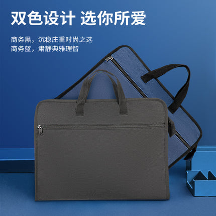Deli 63753 office briefcase business men and women file bag business bag/file bag handbag information bag