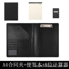 Black A4 folder + scratchpad +8-bit computer