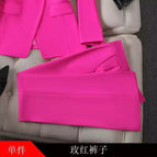 Rose one-piece pants / S