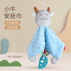 Calf baby towel (bag) 83.4G