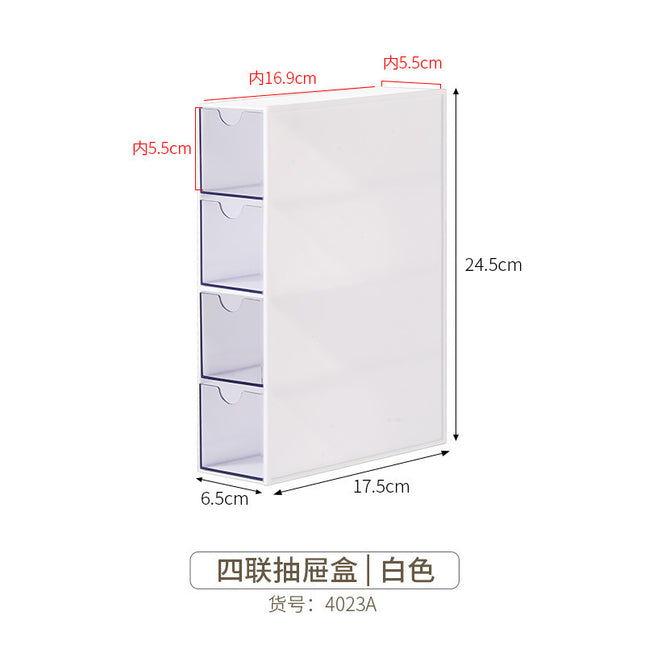 Transparent Acrylic Four-Layer Dust-Proof Storage Box Drawer-Type Multi-Functional Cosmetics Glasses Storage Box with Gap Storage