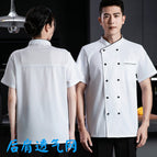 [White] short sleeve / XL/175