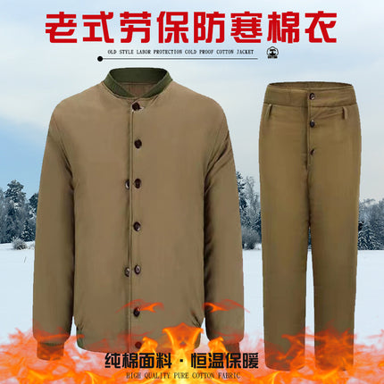Men's Labor Protection Cotton-Padded Jacket, Pure Cotton, 87-Style Military Green Cotton Coat and Pants, Coal Mine Underground Cold Storage Anti-Cold Clothing, Thickened and Warm