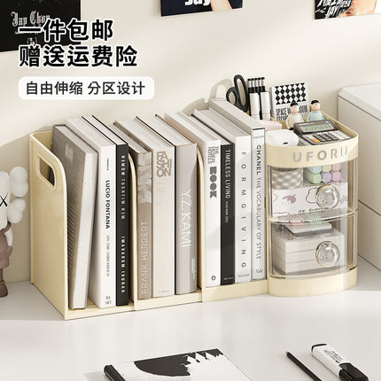 Book Rack Desktop Retractable Storage Rack Student Desk Book Office Desk Document Arrangement Drawer Type Storage Box