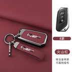 [BAIC E style] wine red + A02 rope + rope buckle