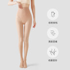 Water-gloss socks skin color with feet [high waist style] / 80g