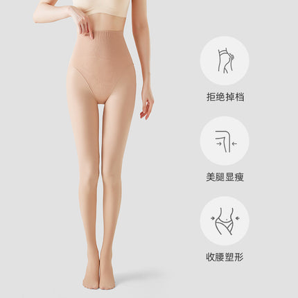 Leg-Enhancing All-In-One Pants with Fishbone Design, Non-Curling Leggings, High-Waisted Pantyhose, Thickened for Autumn and Winter, Skin-Tone Black Stockings