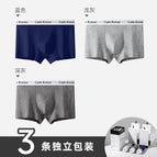 3 drawer boxes [blue + light gray + dark gray] / L【 45-60kg 】