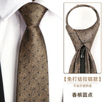 8cm champagne dot zipper