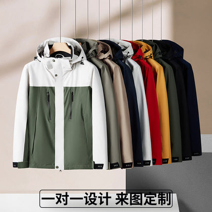 Windproof and Waterproof Three-in-One Down Jacket Fleece Graphene Hooded Work Clothes Jacket Work Clothes Printing