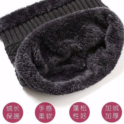 Winter Hat Two-Piece Set for Men and Women, Warm Knitted Woolen Hat with Fleece Lining, Cycling Cold-Proof Neck Warmer, Men's Cotton Hat Set