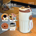 (including tax price) / Line coffee cup-coffee color-450ml