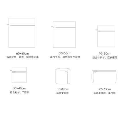 Factory in stock gray thick and thin net laundry bag machine wash special anti-deformation washing bag clothing net bag washing bag wholesale