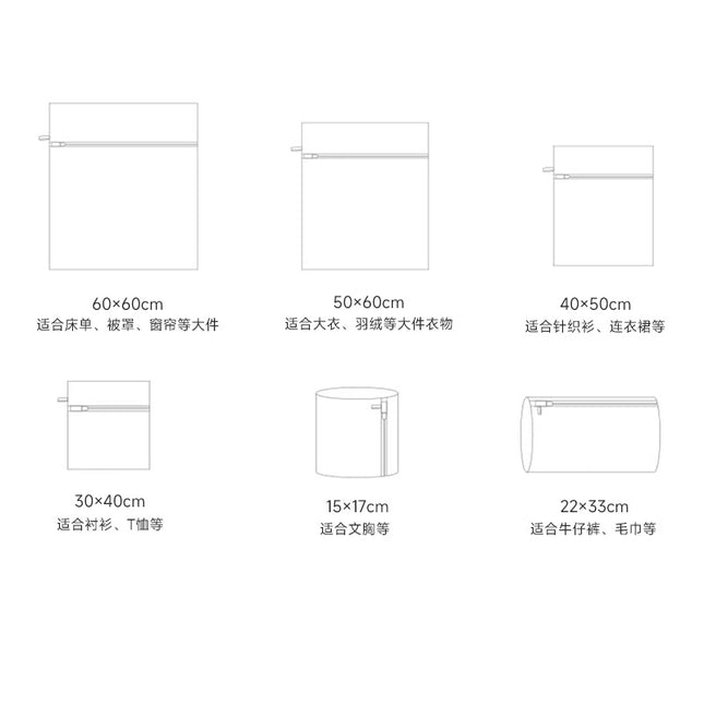 Factory in stock gray thick and thin net laundry bag machine wash special anti-deformation washing bag clothing net bag washing bag wholesale