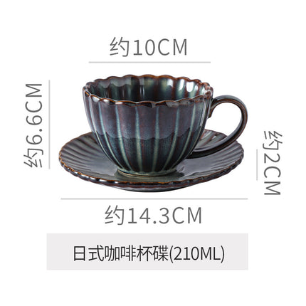Retro High-grade Sense Striped Kiln Change Ceramic Cup Hotel Home Office Milk Coffee Cup Afternoon Tea Drinking Cup