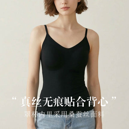 Tang Ge Spring and Summer Silk Fit Women's Bottoming Camisole High Elasticity Loose Mulberry Silk Lined Cup Integrated