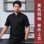 Black shirt with short sleeves / M