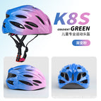 Gradient/pink (helmet) / S/2-7 years old [suitable for weight 12.5-22.5kg ]