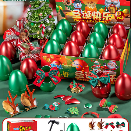 Children's Golden Egg Toy Blind Box 3-year-old 6-year-old Boys and Girls June 1 Kindergarten New Year Cave Happy Spring Festival Birthday Gift