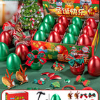 Christmas princess surprise golden egg [12 pieces] comes with a hammer