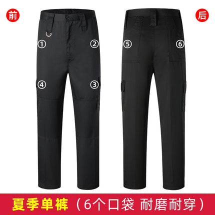 Security Work Clothes Autumn and Winter Suit Men's Summer Short-Sleeved Property Security Uniform Spring and Autumn Black Training Uniform