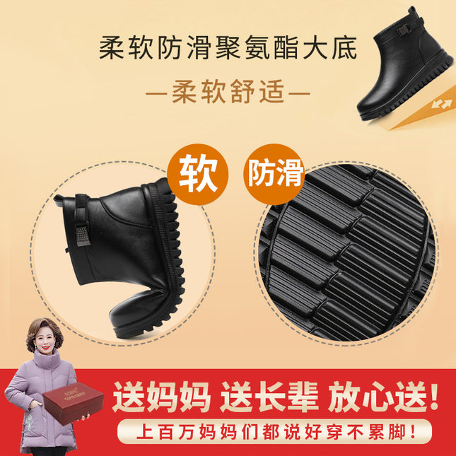 Mother Shoes Fleece-lined Middle-aged Winter Shoes Winter Cotton Shoes Autumn and Winter Non-slip Warm Middle-aged and Elderly Women's Shoes Leather Shoes Elderly Ankle Boots