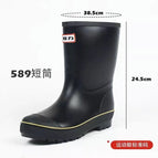 589 medium tube standard code / 39