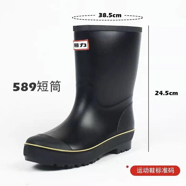 Pull-back Rain Boots 589 Men's Mid-tube Outdoor Rain Boots Fishing Car Wash Special Water Shoes Rider Drawstring Non-slip Rubber Shoes
