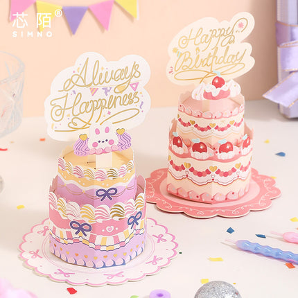 Core Mo stereo 3d cake greeting card sweet mood little girl birthday card birthday greeting card envelope suit