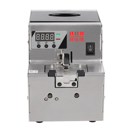 Good Partner Hhb-68 Machine Digital Screw Arrangement Machine with Turntable Discharge M0.8-5.0 Screw Machine Feeder