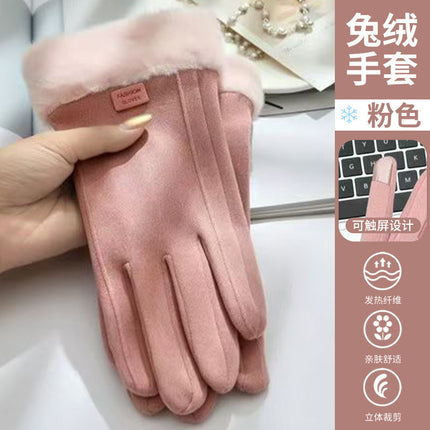 Winter Gloves for Women, Fleece-Lined, Cold-Proof, Warm, Thickened, Touchscreen, Korean Style, Trendy, Versatile, Winter Cycling, Windproof, Touchscreen Gloves