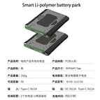 Special battery for socks 5v 4 levels 7000mah*2 / Free size