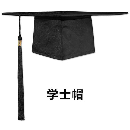 Factory in stock Senior high school graduation cap 18-year-old graduation ceremony bachelor cap wholesale adult hat printing embroidery