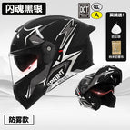 [face helmet 3c/dot] flash soul black silver