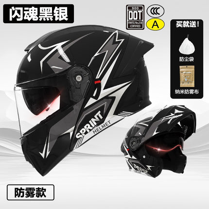 3C/Dot Certified Motorcycle Helmet Men's Four Seasons General Motorcycle Revealing Helmet Women's Electric Vehicle Winter Safety Helmet