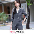 Gray suit / S