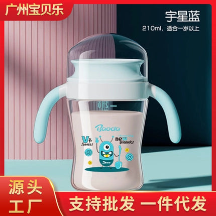 Baby music source factory wholesale custom sip cup baby sip drinking cup children's cup lip control learning cup